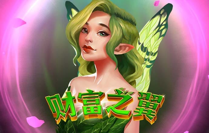 m6米乐app最新版线上登录