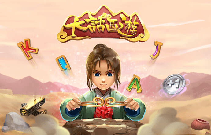 爱赢体育官网APP截图4